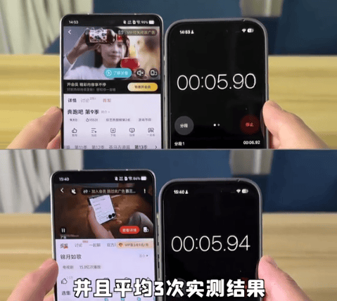 广告倒计时竟然也能造假，网友发现新型“赛博鬼秤”