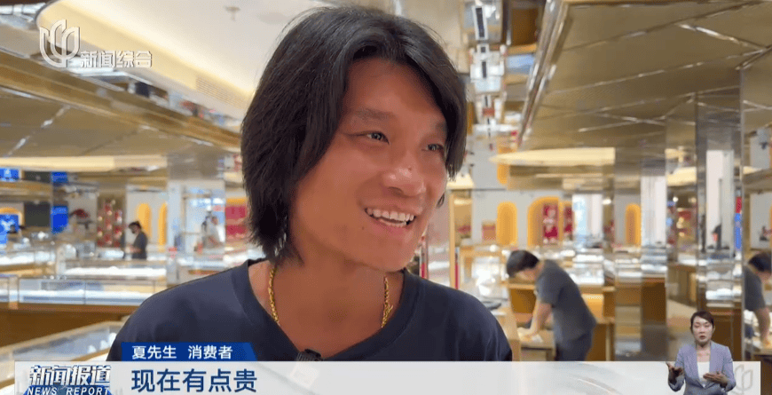 见证历史，现货黄金突破4000美元，国内金饰价格每克1160元！高盛：明年底金价可能涨到4900美元