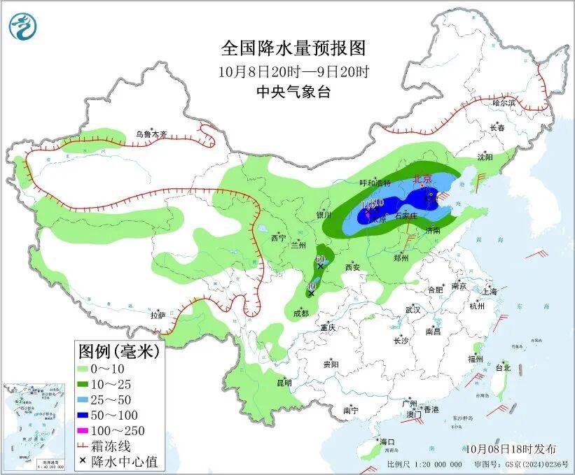 高市早苗打算放弃“拜鬼”【看世界·新闻早知道】