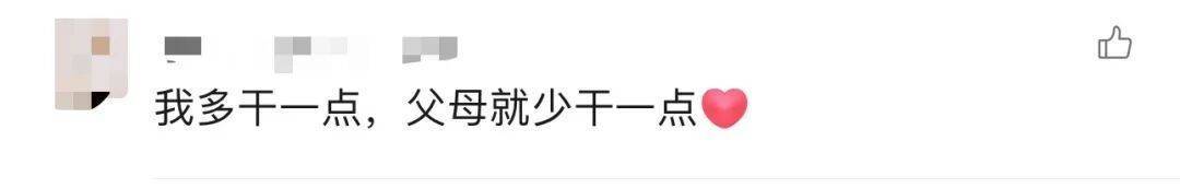 大学生8天假掰了7天半玉米：自己多弯一次腰，父母就少吃一点苦