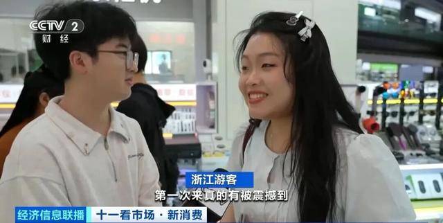 这个假期，深圳文旅赢麻了！刷屏央视“霸榜”热搜，8天心动不重样