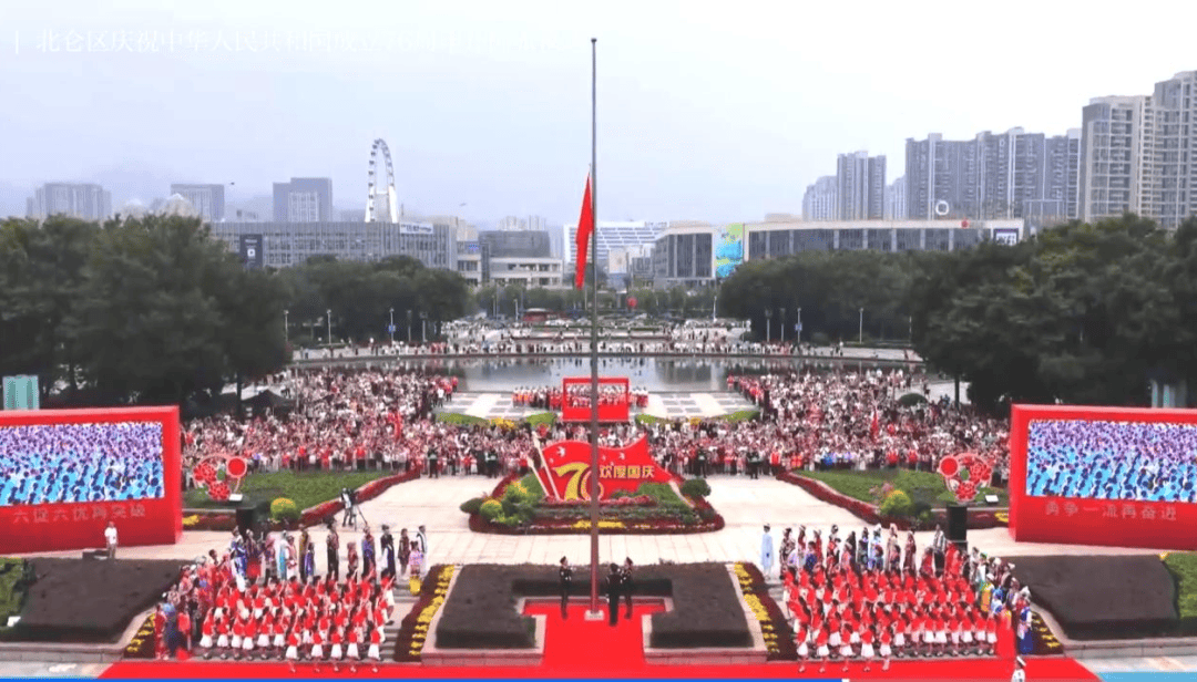 国庆中秋假期 我市公园29场活动 “圈粉” 70万游客