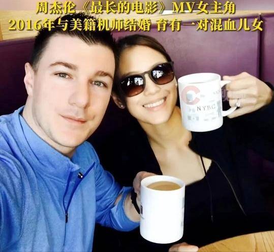 两人秘恋3年后嫁老外生俩娃, 江语晨如今却官宣离婚
