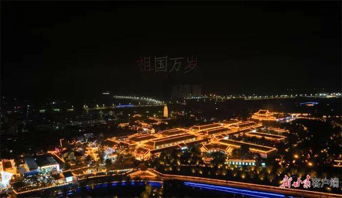 环县：以节为媒激活农文旅融合发展新动能