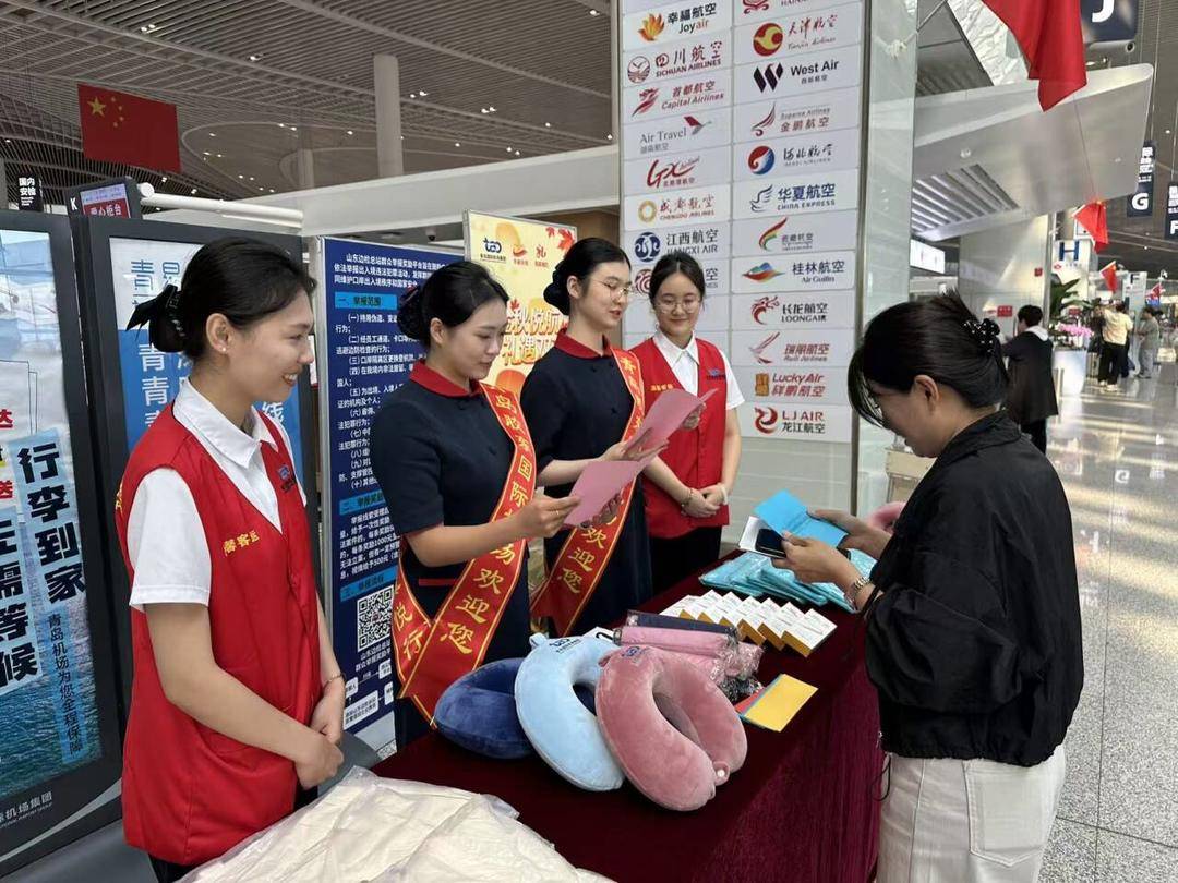 青岛机场双节运送旅客超72万人次，国际旅客量增长27%