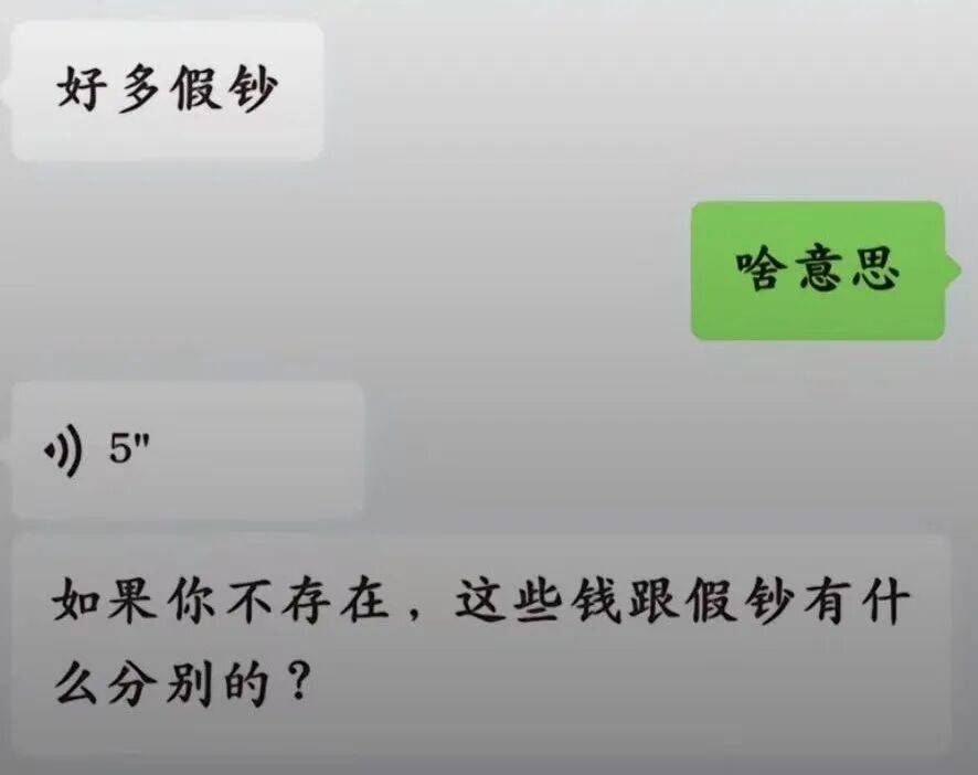 随口问：“没我你们会不会更富足?” 爸妈的回复让人破防了