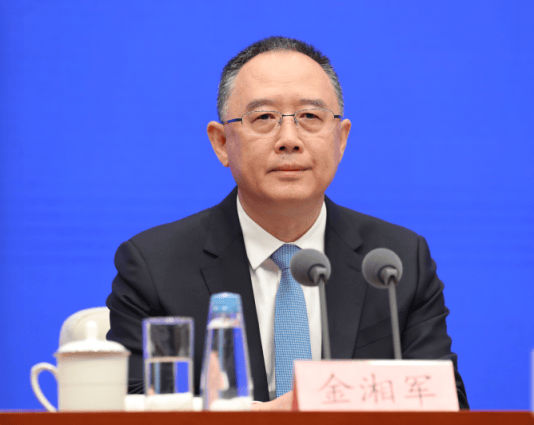 打&quot;虎&quot;！乌兰，任上被查