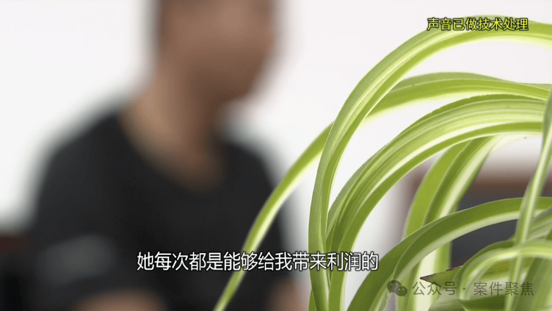 上海女子每套房每月倒贴900元出租，房东和租客却吵翻了！背后真相竟是……