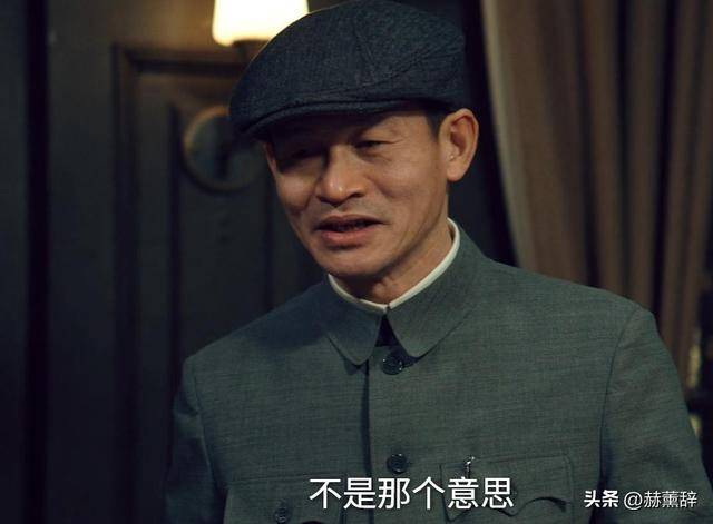 演技烂得像混子！《沉默的荣耀》里混进关系户，于和伟都带不动
