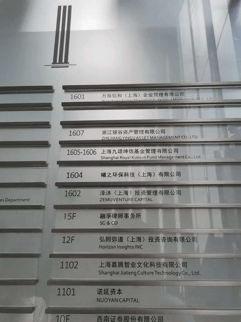 追忆管金生 | “拓荒者”的未竟事业
