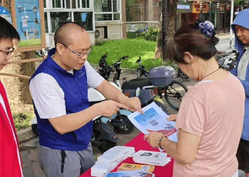 深圳西乡“线上枫桥”出圈，破解百万人口街道治理难题