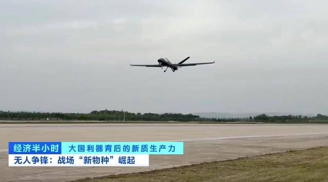 无人机、倚天战车，揭秘我国“新质战斗力”如何炼成