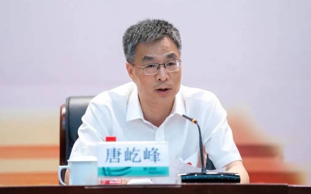 唐屹峰任广东省副省长