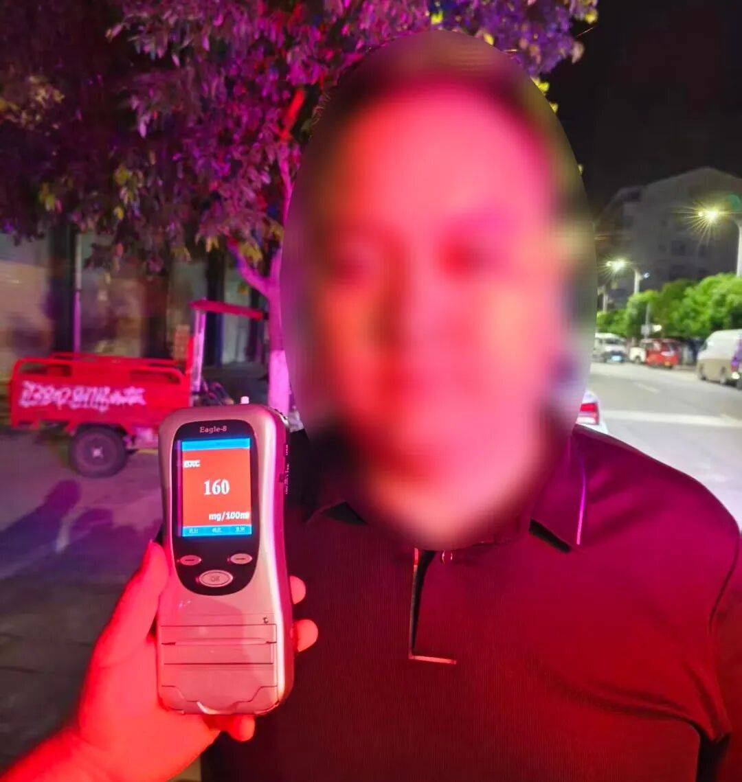 绵阳警方曝光!唐某、喻某刚、宋某东…… 绵阳警方曝光!唐某、喻某刚、宋某东……