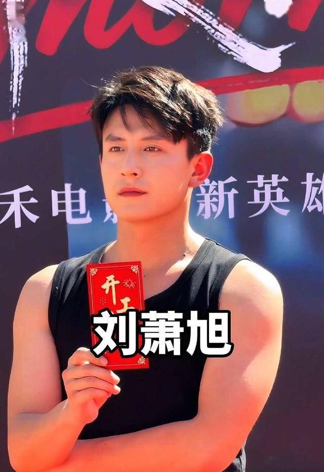 短剧要翻拍《新英雄本色》,短剧一哥刘萧旭主演,海报有内味儿