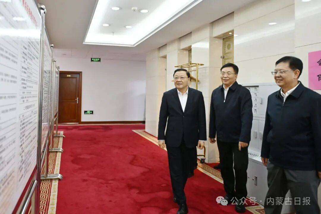 王伟中走访自治区人大常委会政府政协机关 包钢张延昆参加