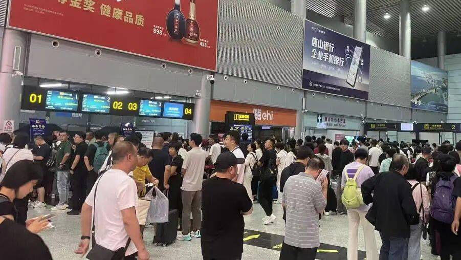 国庆中秋假期，唐山机场旅客出行量再创新高