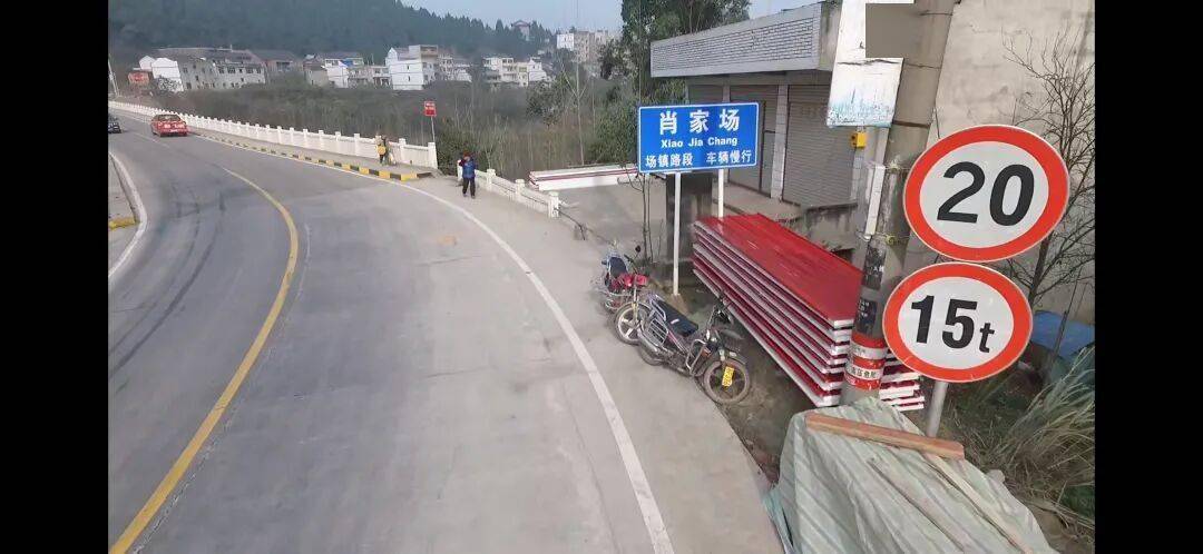 南部县_肖家_群众