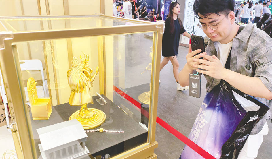 国货黄金品牌“冲顶”奢侈品还差什么？
