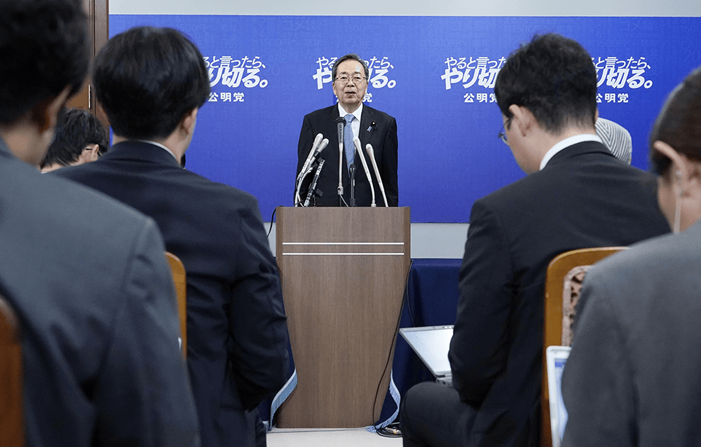 26年政治联盟破裂，日本进入“多党化时代”？ -华闻时空