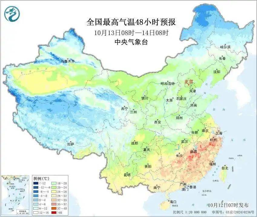 气温骤降超10℃！大暴雨、雷暴大风！新一股较强冷空气即将来袭，注意防范
