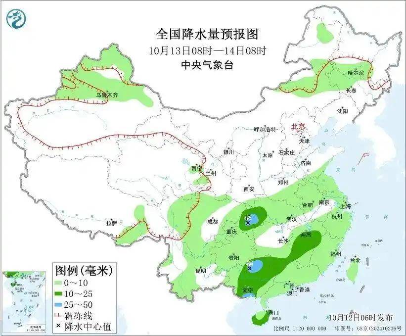 气温骤降超10℃！大暴雨、雷暴大风！新一股较强冷空气即将来袭，注意防范