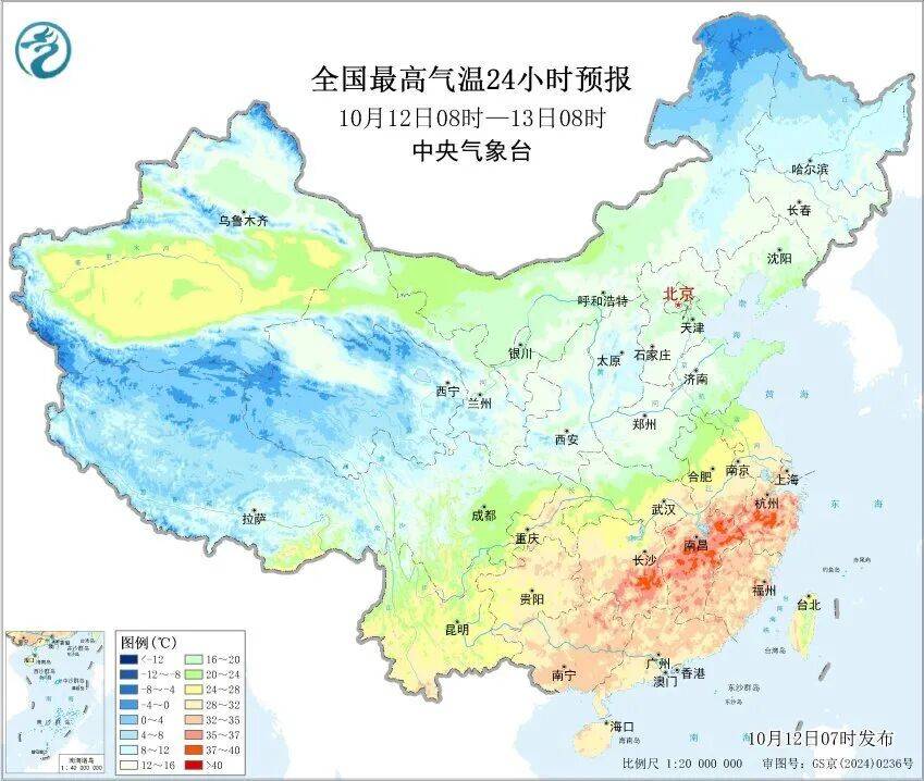 气温骤降超10℃！大暴雨、雷暴大风！新一股较强冷空气即将来袭，注意防范