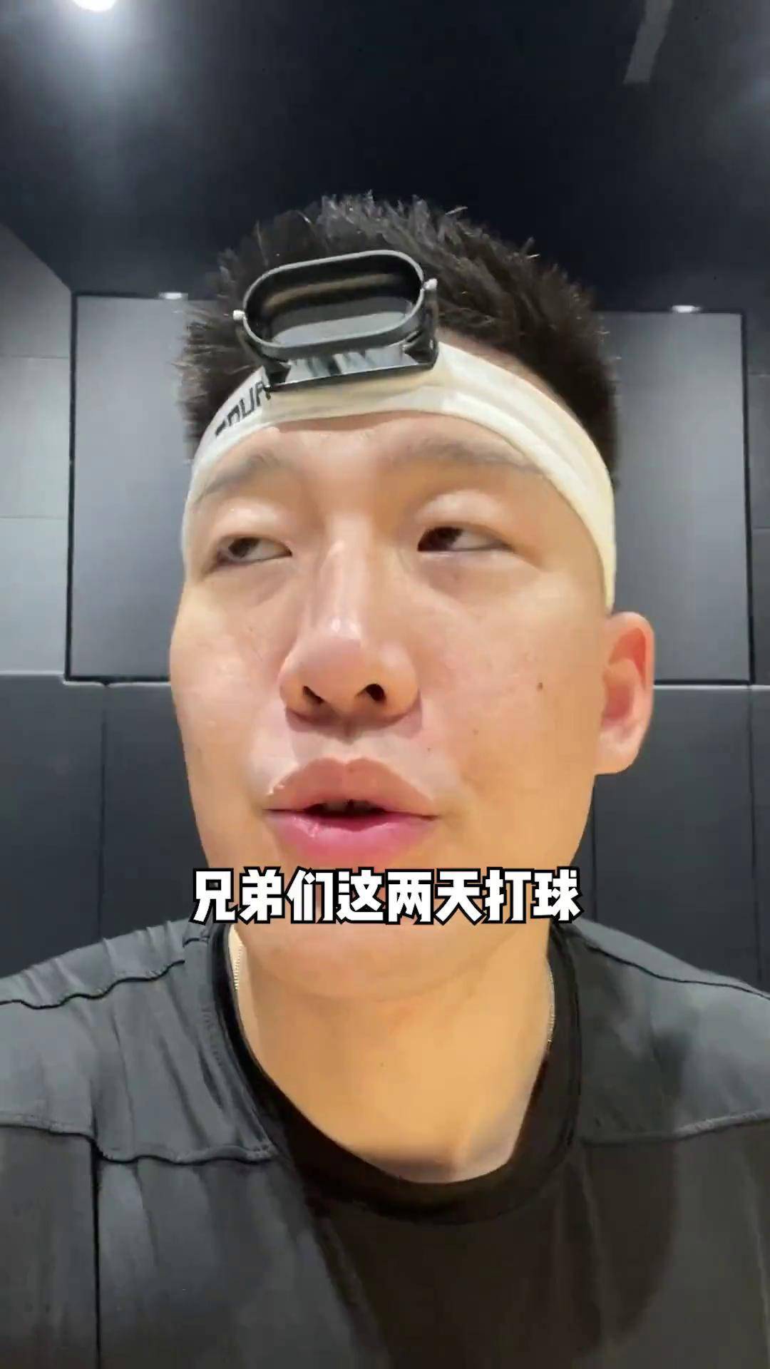 带你们体验一下身高2米的"厚卫"打球第一视角,这也太爽了吧野球帝