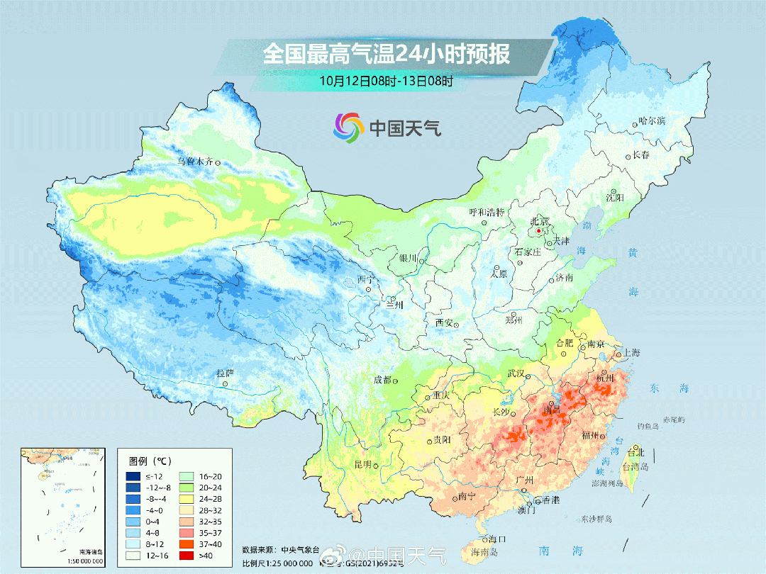 离谱！宁波有气象记录以来首次出现！马上将大范围影响，提前准备好