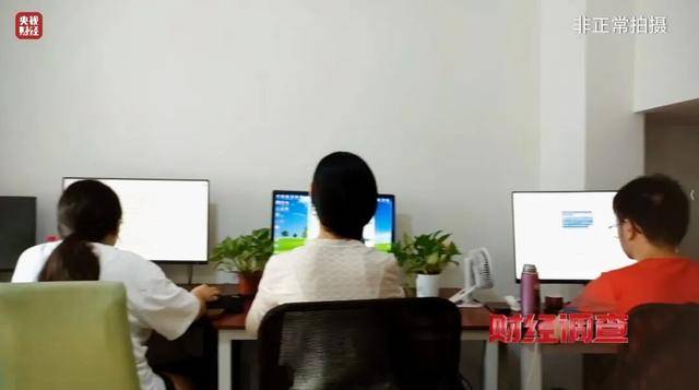 “暗语”接单、批量生产 记者潜入1300多人的“撰稿”大群(图13)