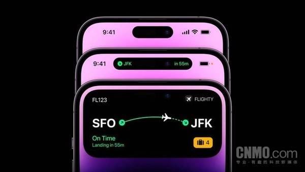 灵动岛变小？传苹果iPhone 18 Pro将带来六大升级