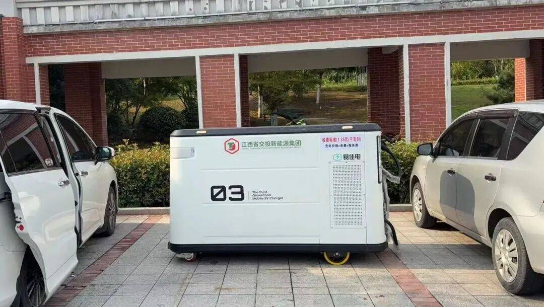 江西高速收费站首座“移动储充体验站”投入运营