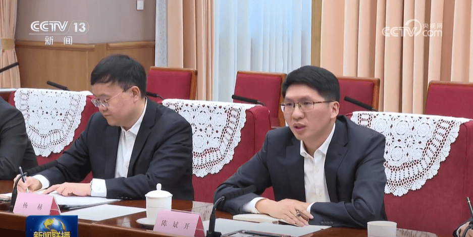 李强主持召开重磅座谈会，参会发言的8人是谁？