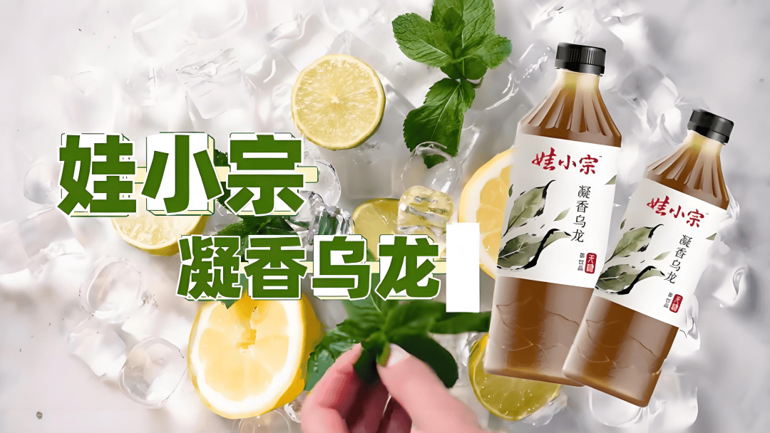 宗馥莉和娃哈哈，眼下局面是“二选一” || 深度