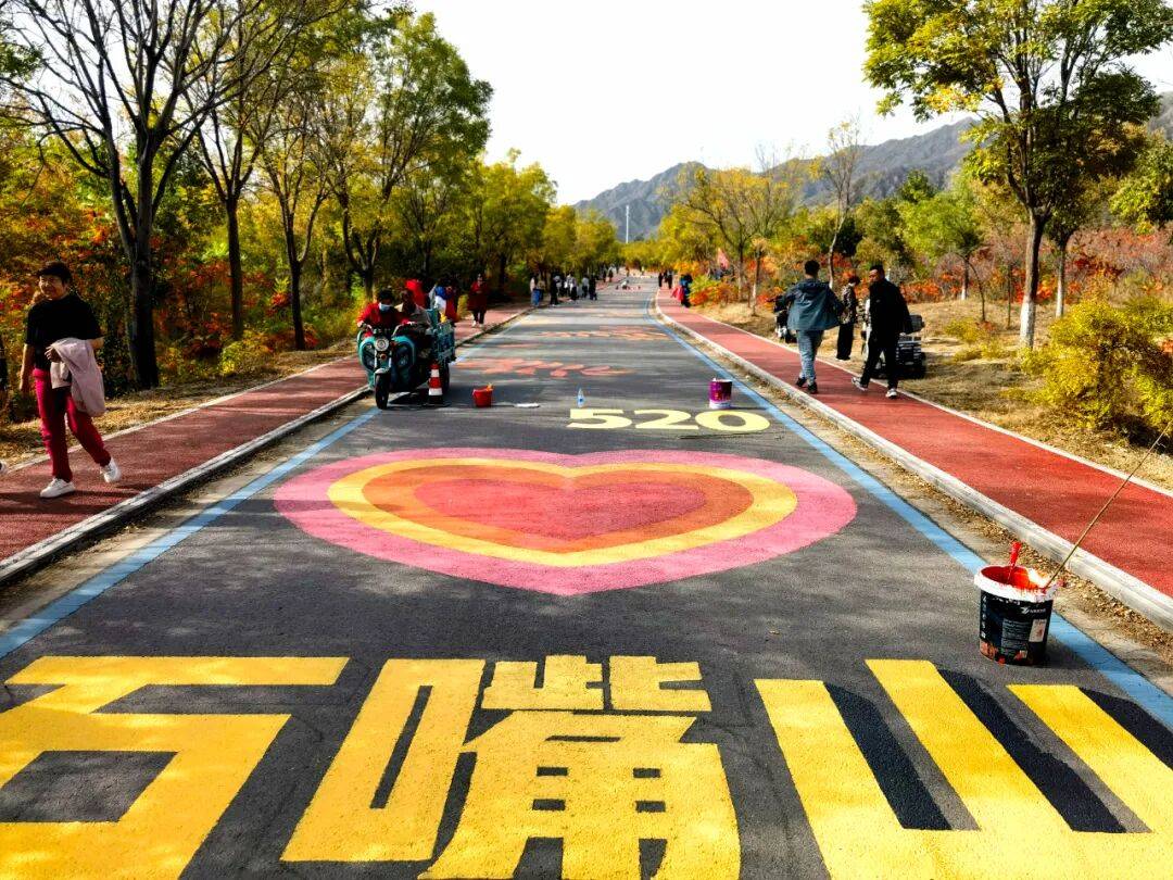 周末徒步注意保暖！这些路段将实行全封闭交通管控