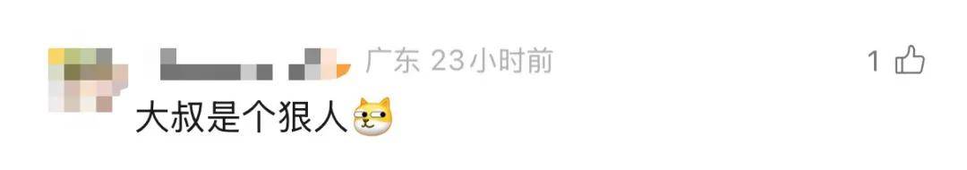 广东62岁阿叔网鱼网到2条眼镜蛇，被咬伤后当场打死，并打包提进医院