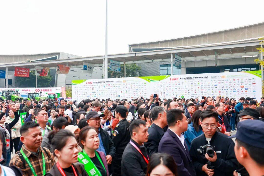 开展倒计时！2025中国国际农机展四大看点提前剧透！