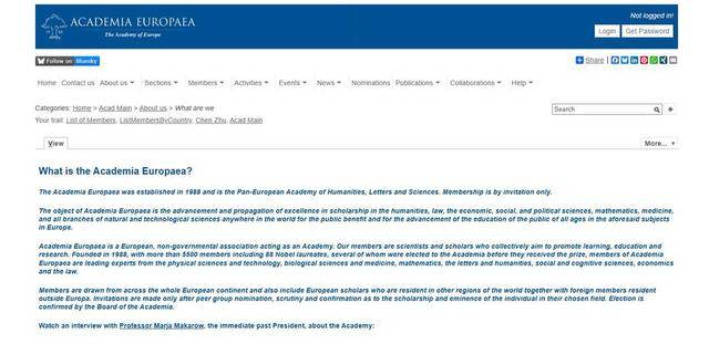 机构回应饶毅曝光95万申报欧洲科学院院士:提供的是咨询服务(图5)