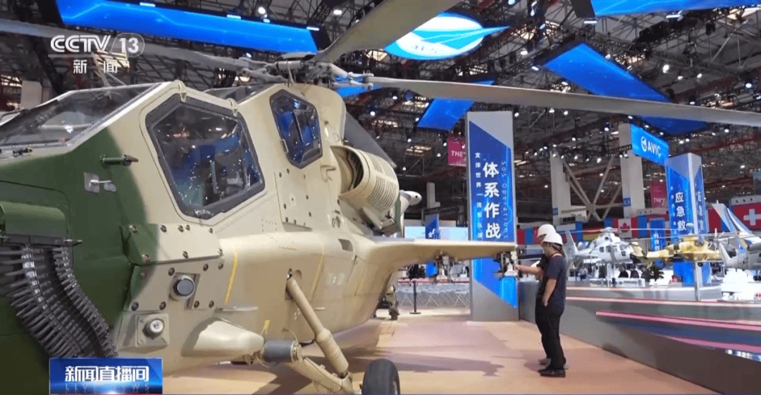 “蔡国强烟花秀”事件，最新通报！【看世界·新闻早知道】