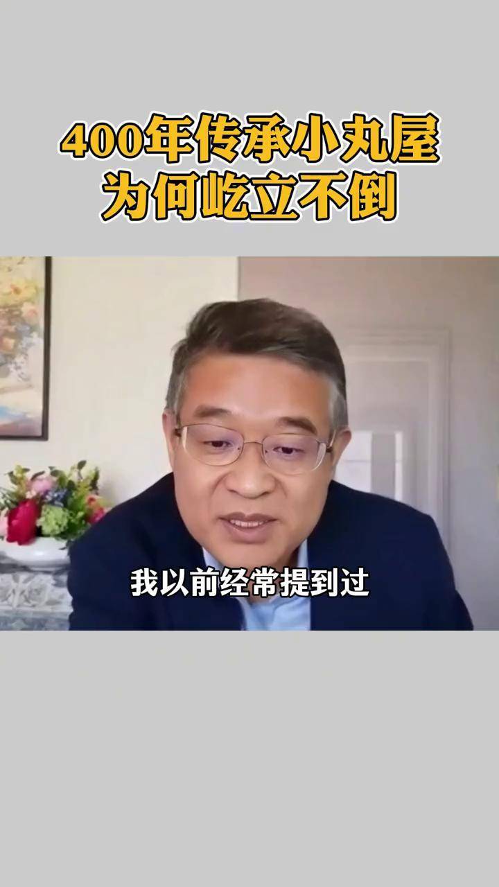 11 2 8 400 11-2-8-400