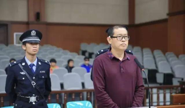 大理市委原书记褚中志，第二次被查