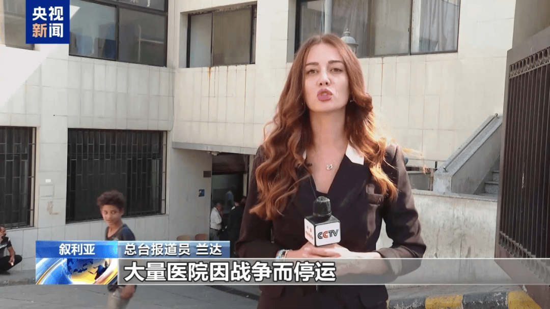 “蔡国强烟花秀”事件，最新通报！【看世界·新闻早知道】