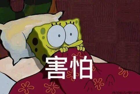 科普 | 家中起火前，他们都曾接到一通电话……