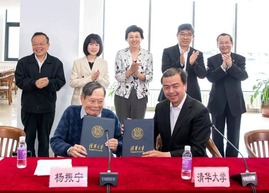 杨振宁院士逝世？西湖大学及施一公回应