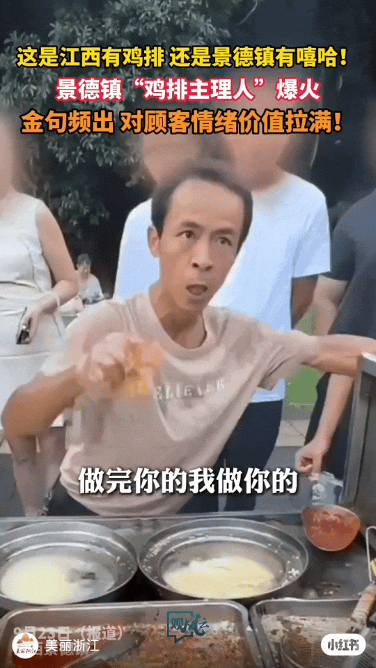 新书首发丨中国为啥名叫“China”？景德镇为啥总能爆火？答案就在这个两万年来的超级IP里！