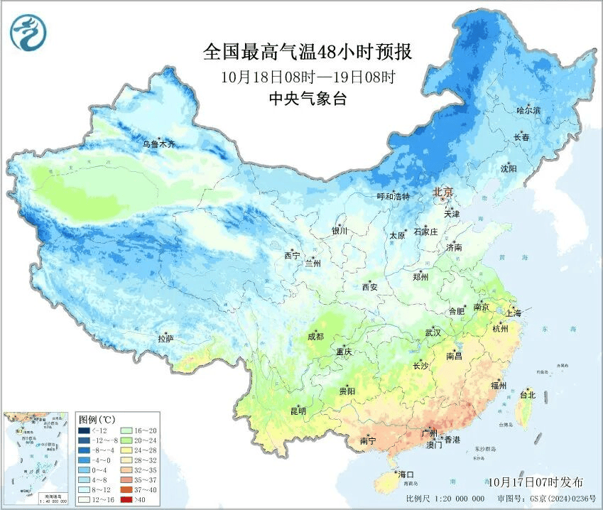 冷空气逼明天影响申城，下周有望丹桂飘香