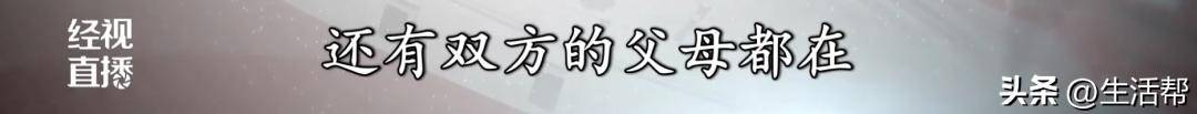 “500平米房子装20多台空调19个马桶”，多方回应