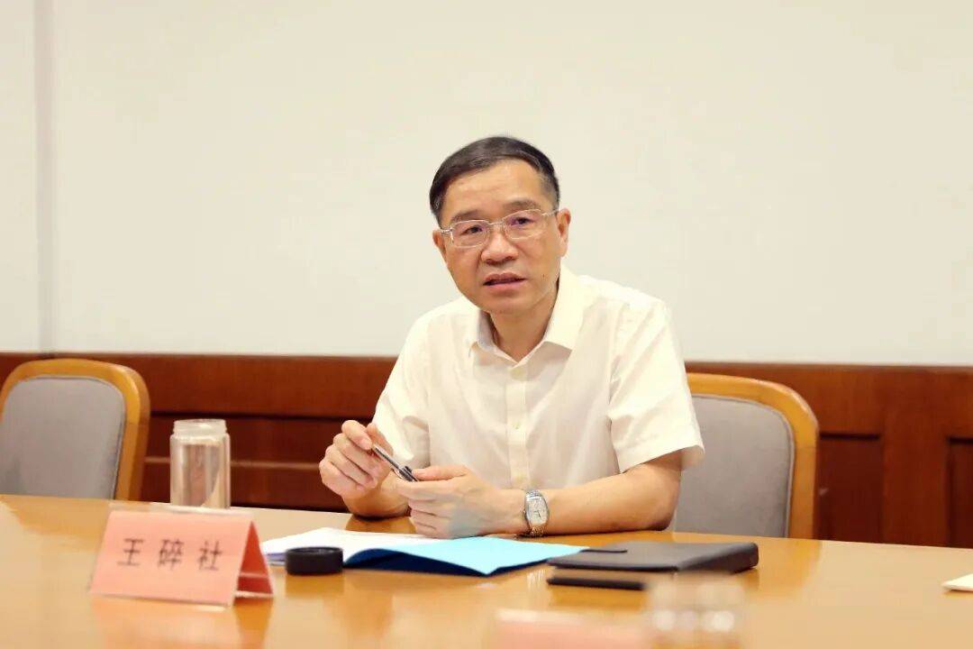 浙江3位县委书记，同时获提拔