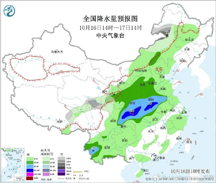 大雨！暴雨！大暴雨！大风降温拉开序幕，河南多地光照日均不足1小时，破同期最少纪录！