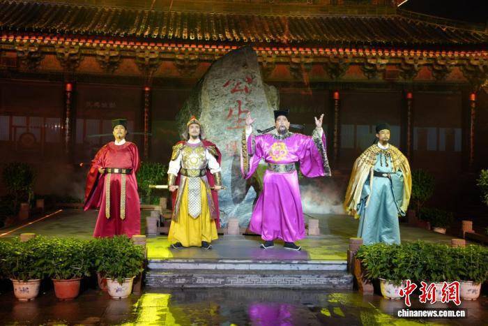 古都开封：大宋夜游剧目引游人